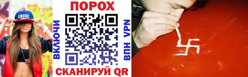 Купить где  Суоярви  Amphetamine 98% 