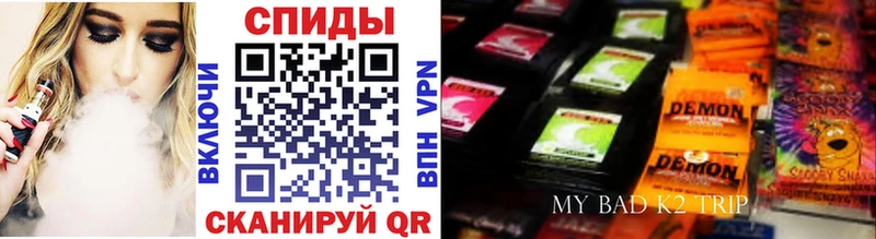 Купить закладки  Суоярви  Бутират жидкий экстази 