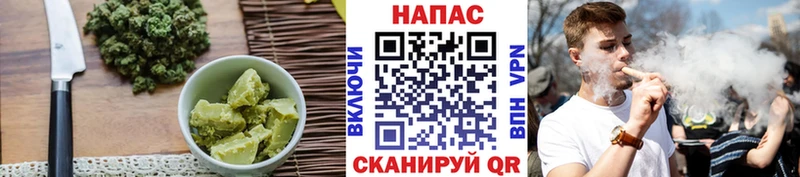 Купить где  Суоярви  Cannafood марихуана 