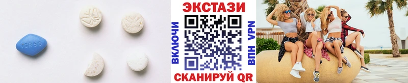 Купить где  Суоярви  ЭКСТАЗИ MDMA 