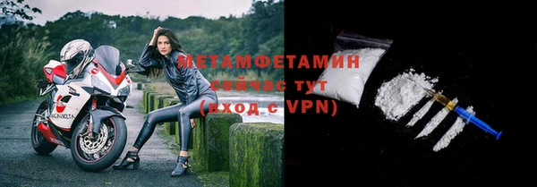 МДПВ Тихвин