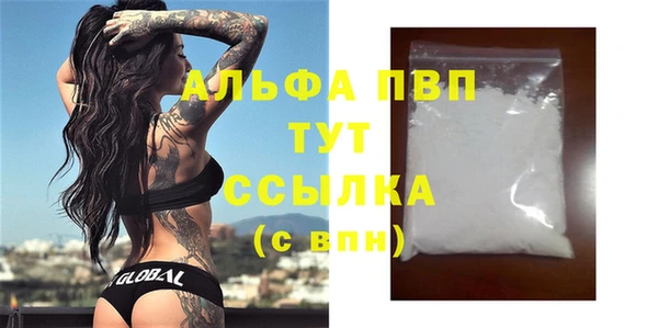 мдпв Тихорецк