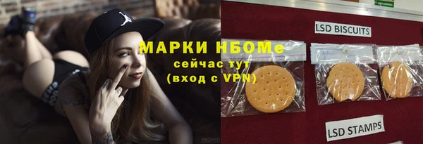 мдпв Тихорецк