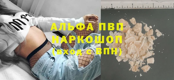 МДПВ Тихвин