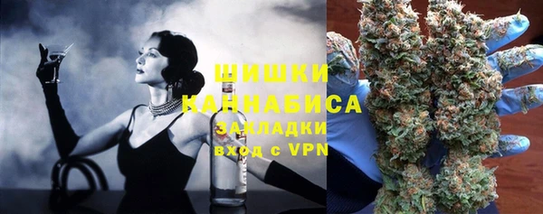 эйфоретик Тобольск