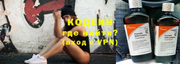 кокс Тутаев