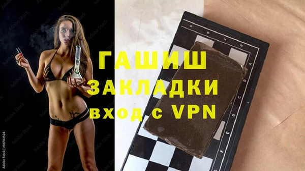 мдпв Тихорецк