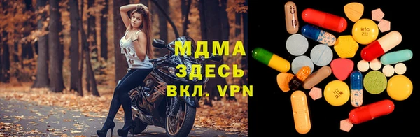 МДПВ Тихвин