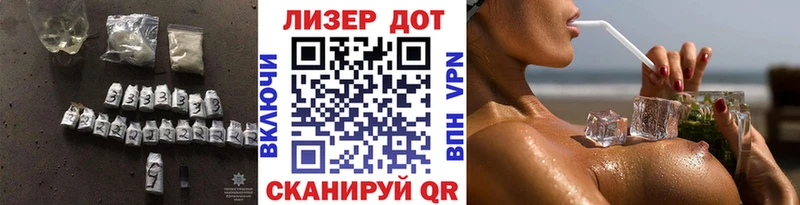 Лсд 25 экстази ecstasy  Купить закладки  Суоярви 