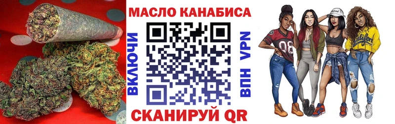 Дистиллят ТГК Wax Суоярви