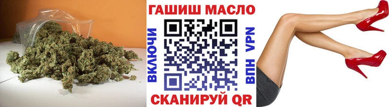 Купить  Суоярви  Дистиллят ТГК концентрат 